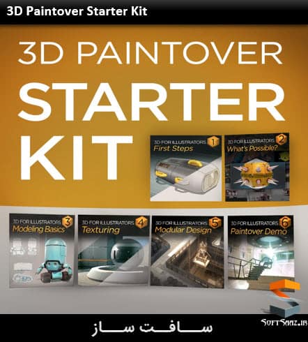 آموزش 3D Paintover در Blender 