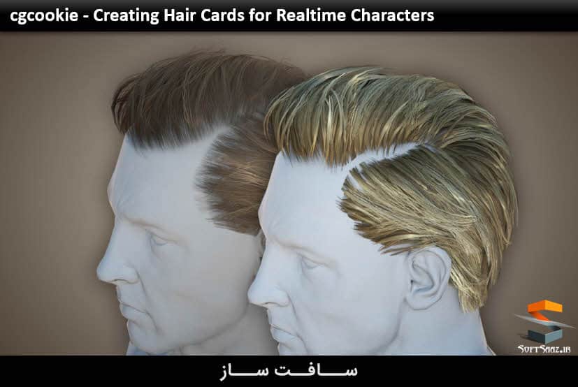 آموزش ایجاد موی کاراکتر در Blender