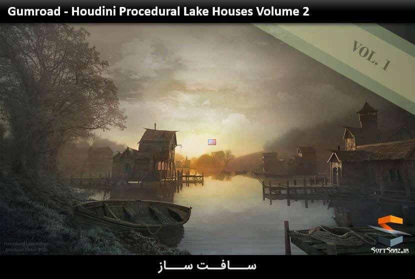 آموزش مدلسازی خانه کنار دریاچه در Houdini شماره 2
