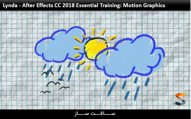 آموزش موشن گرافیک در After Effects CC 2018 