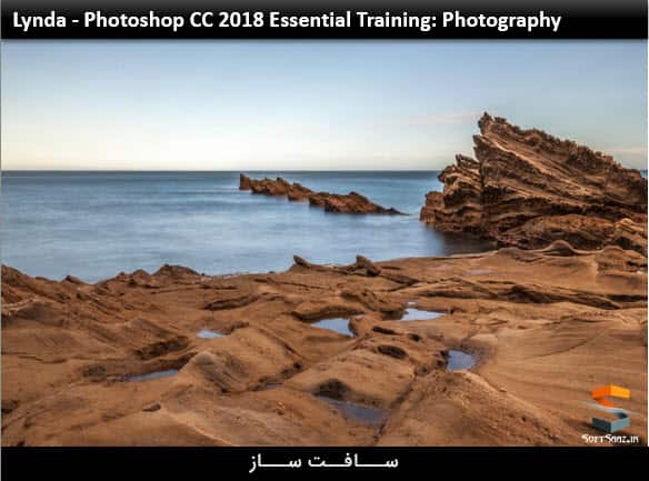 آموزش Photoshop CC 2018 برای عکاسان