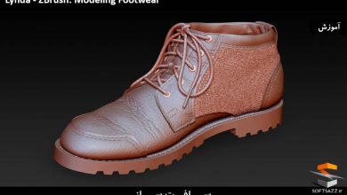مدل سازی کفش در زیبراش