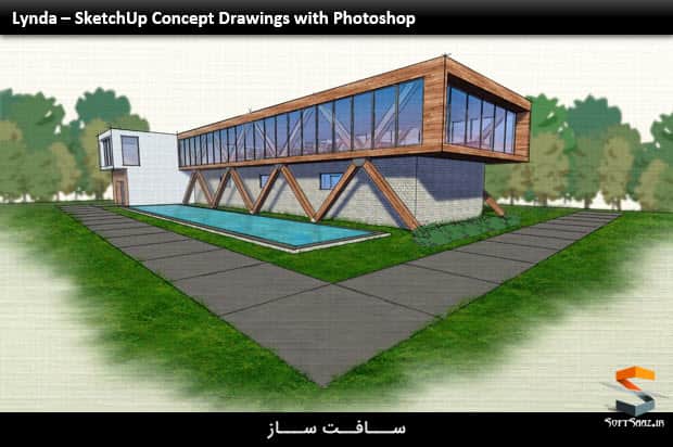 آموزش طراحی کانسپت معماری در SketchUp و Photoshop