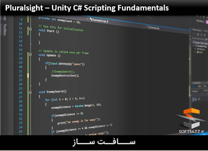 آموزش اصول اسکریپت نویسی #C در Unity