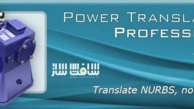 پلاگین NPower Translators