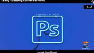آموزش پیشرفته Photoshop - پروژه محور