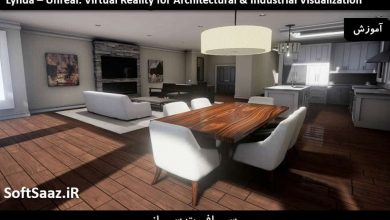 تجسم معماری در واقعیت مجازی